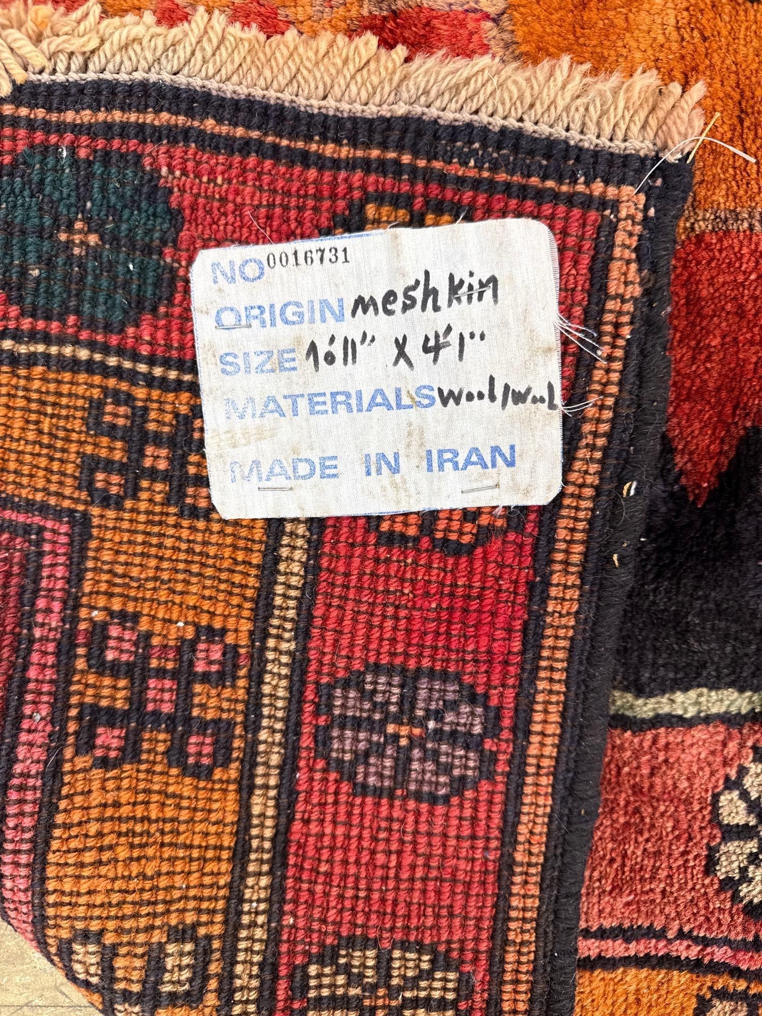 Area rug - 3'11" X 11' - 7