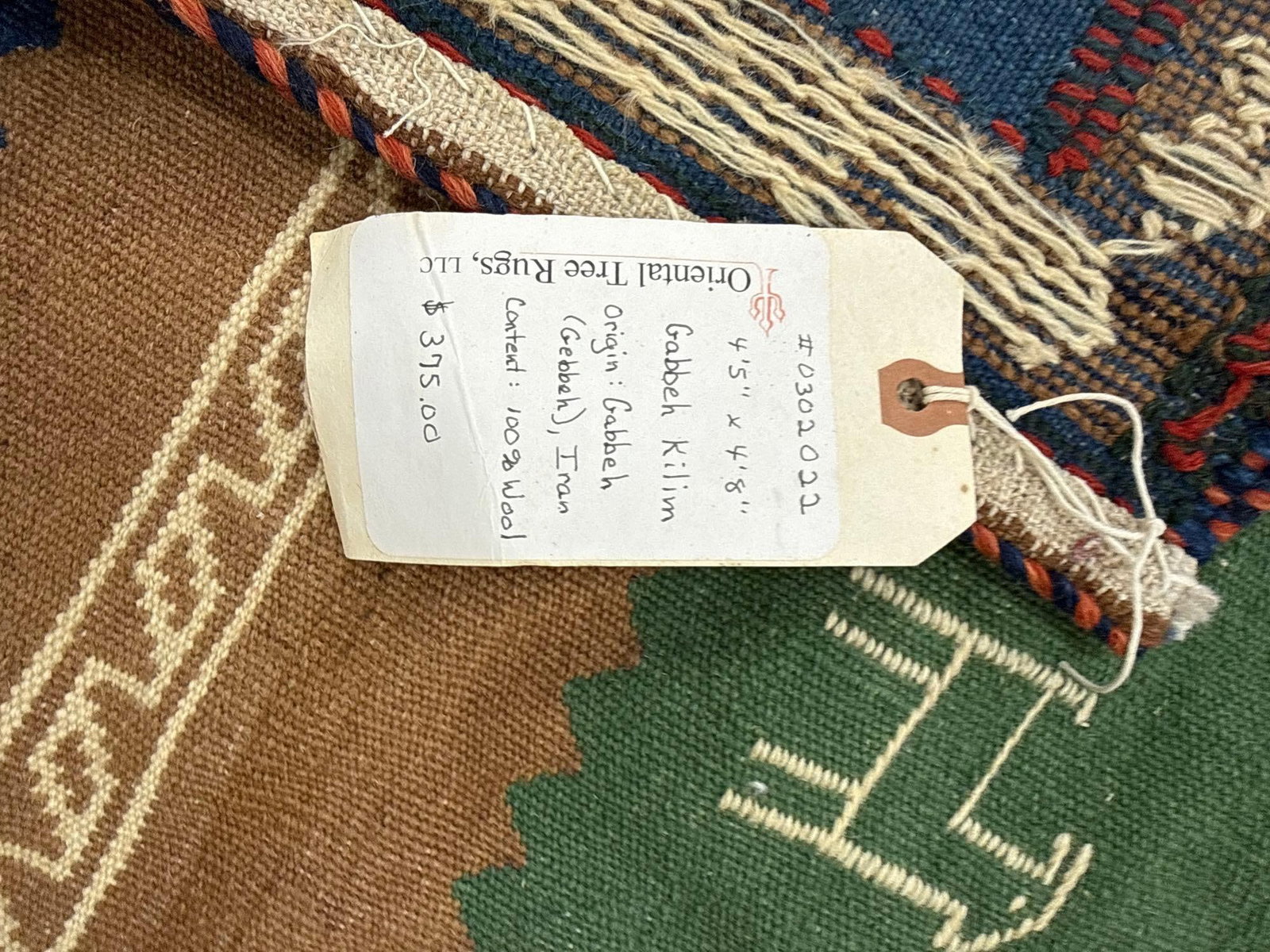 Area rug -4'7" X 5' - 7