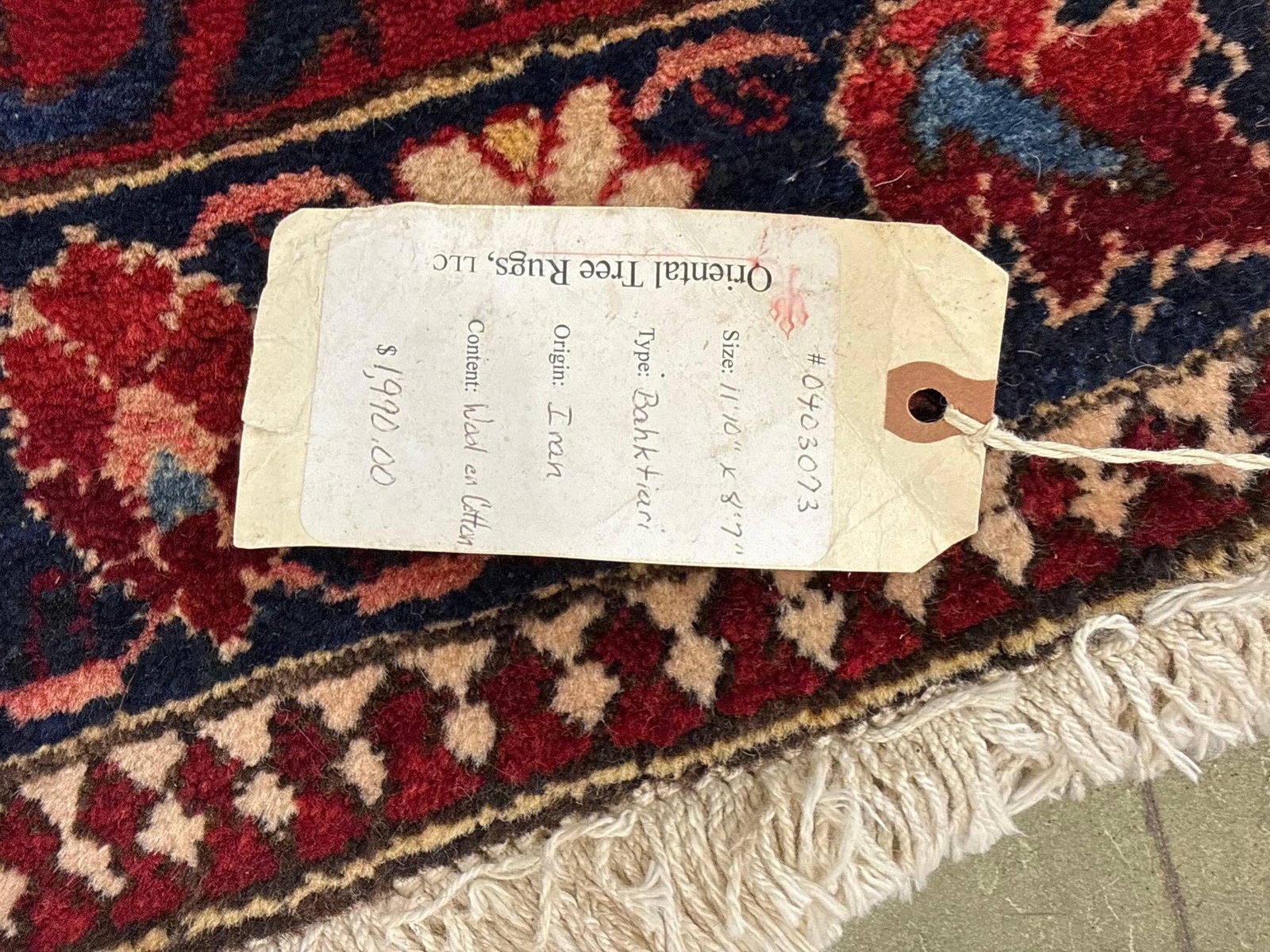 room size rug - 8'8" x 12' - 13