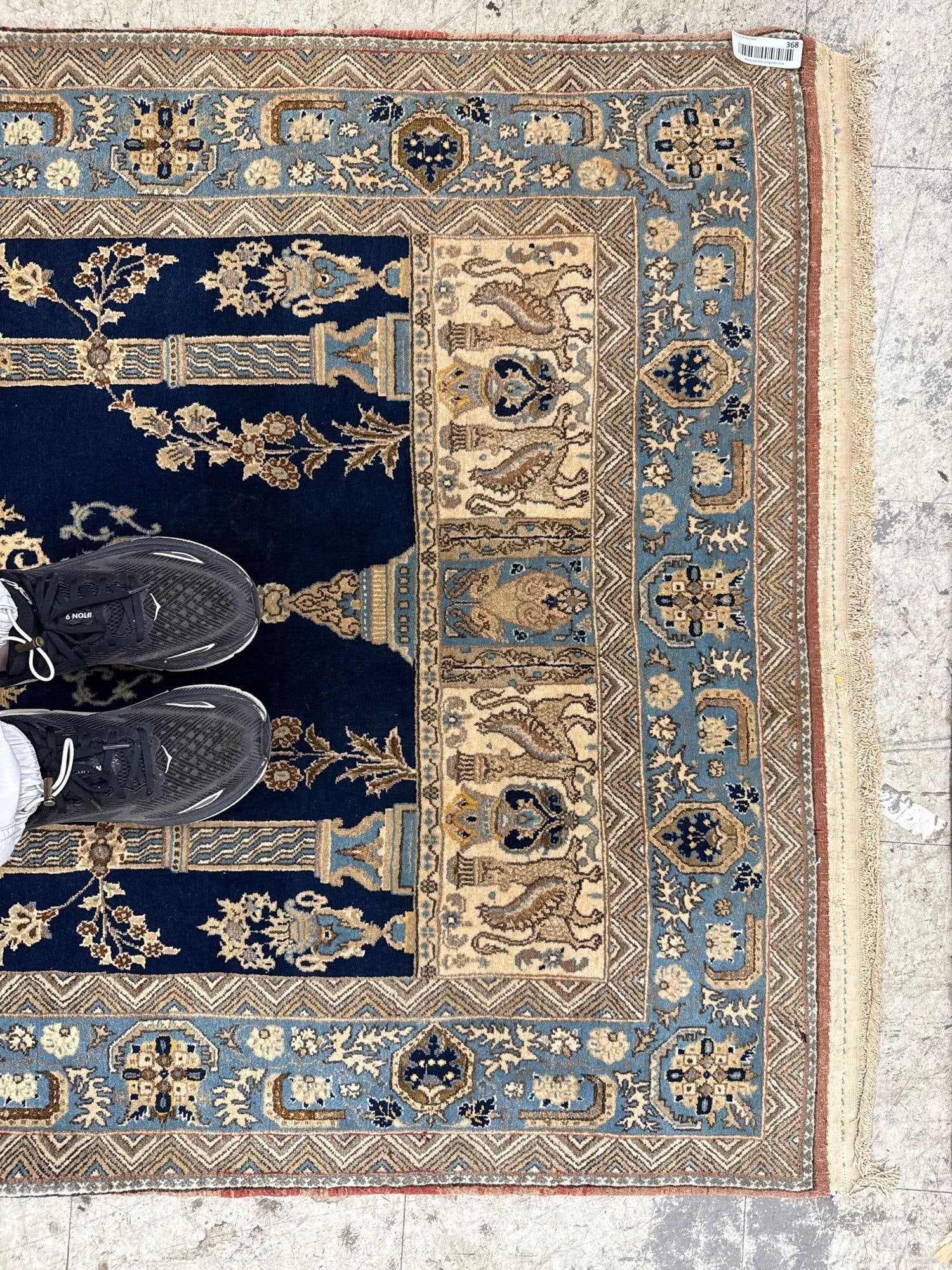 Wool prayer rug - 3'6" x 5'9" - 4