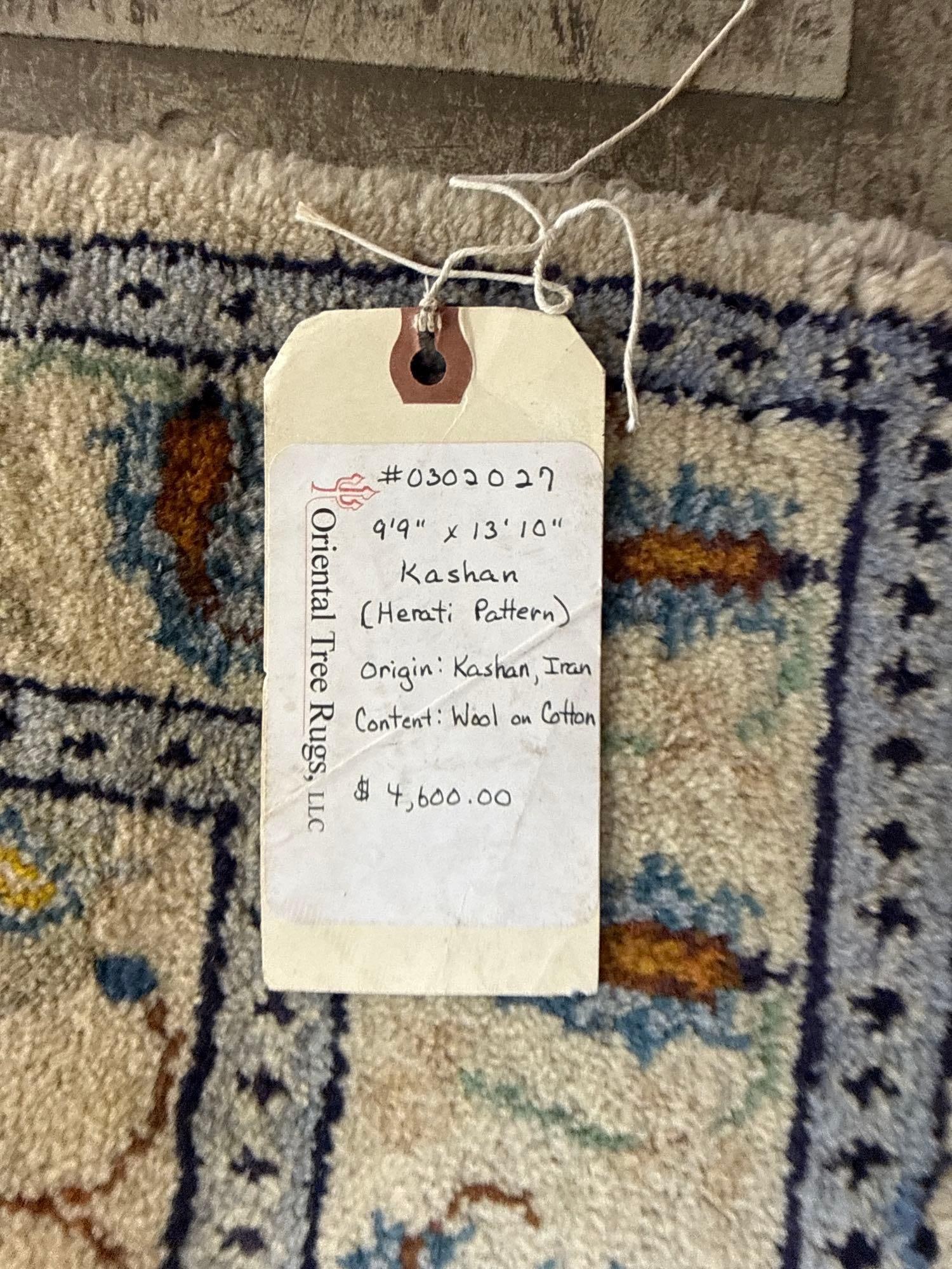 room size rug - 9'10" x 12'10" - 11
