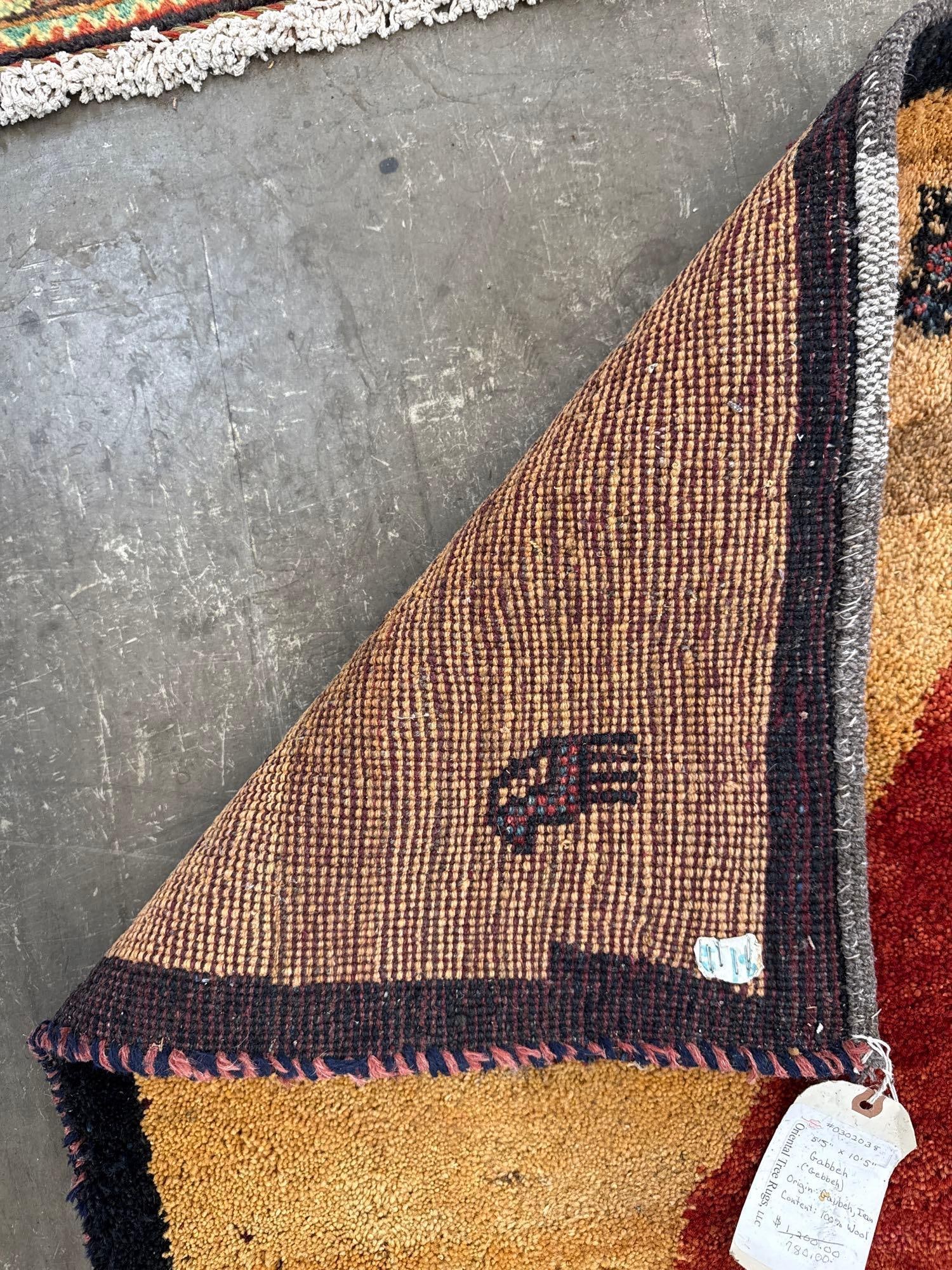 Area rug - 5'4" x 10'2" - 5