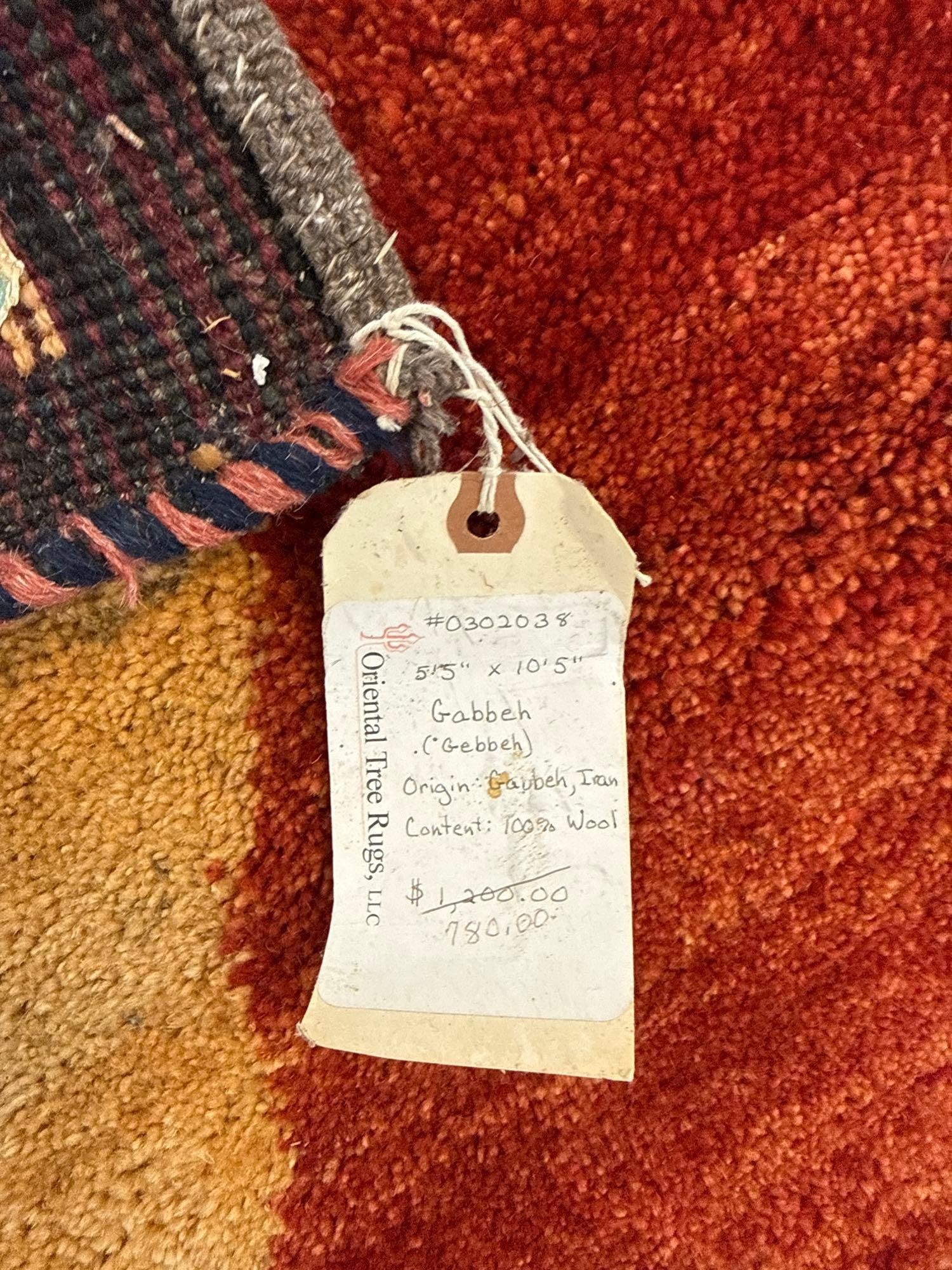 Area rug - 5'4" x 10'2" - 6