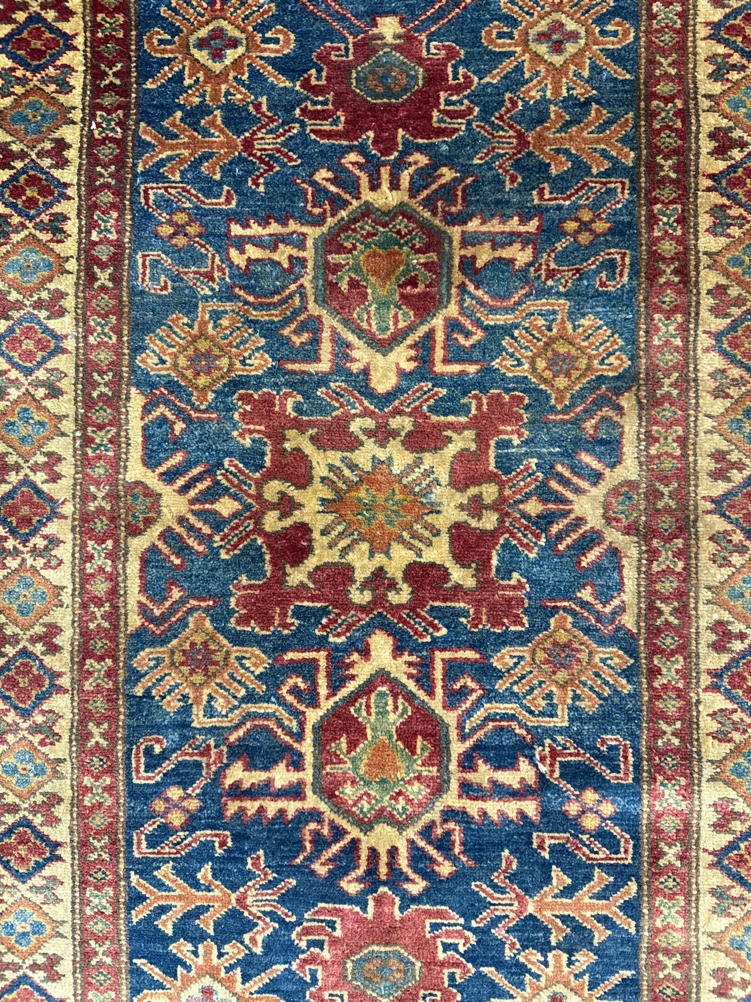 Area rug - 2'9" x 4'3" - 3