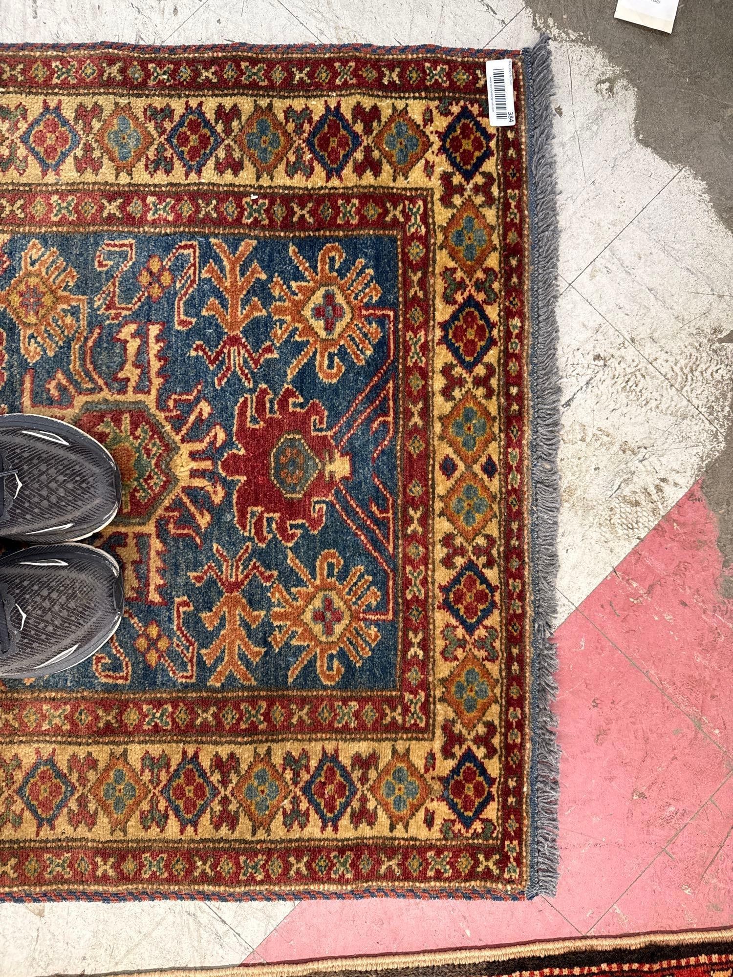 Area rug - 2'9" x 4'3" - 4