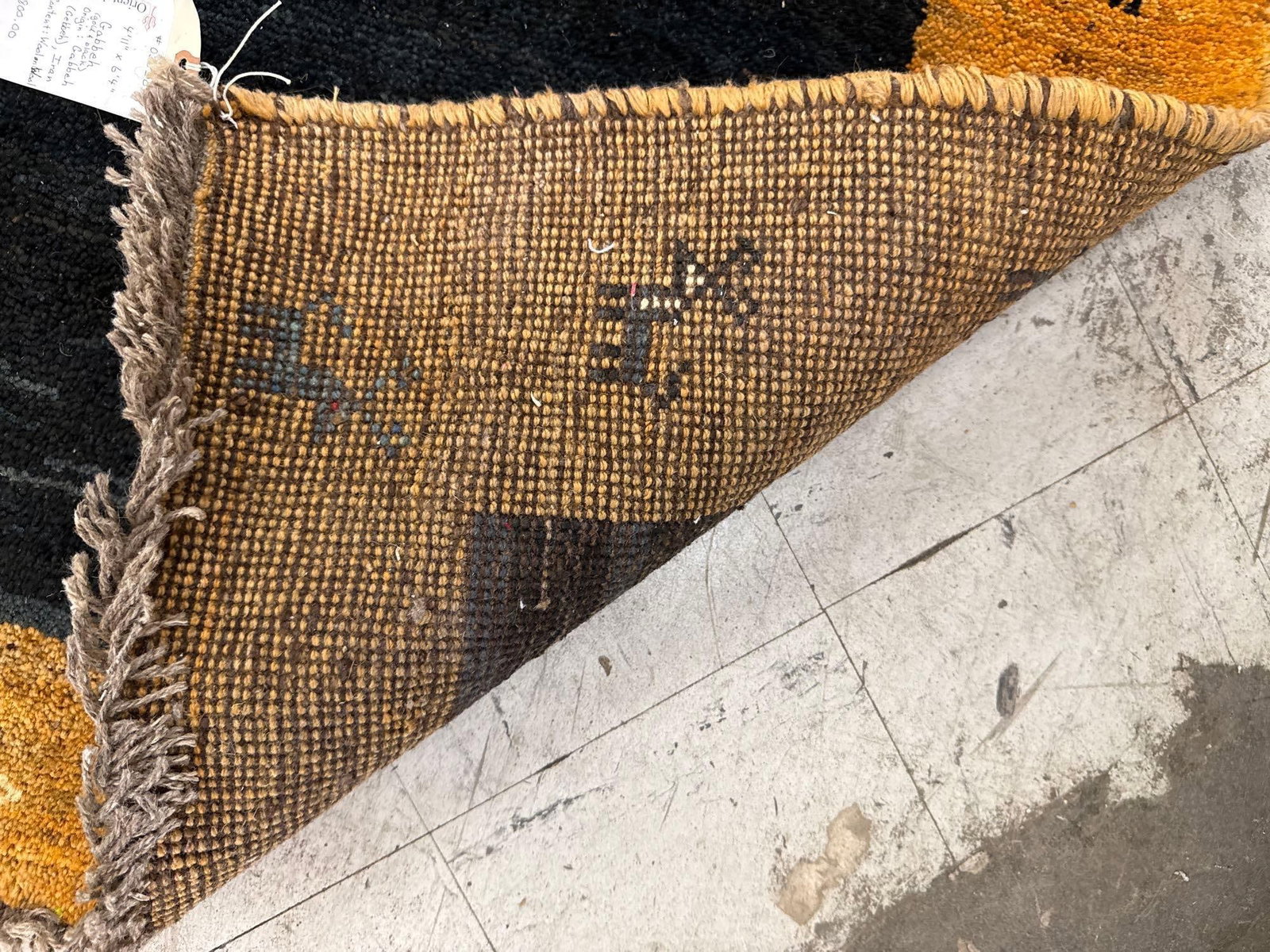 Area rug - 4'9" x 6'3" - 6