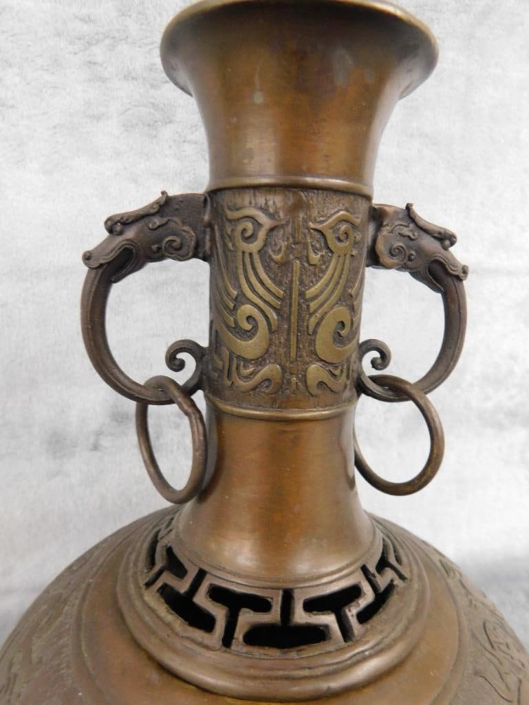 Chinese Bronze 2 Piece Vase - Signed - 9" x 7" - #1 - 2