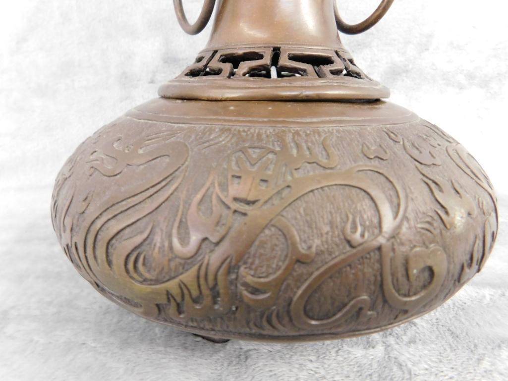 Chinese Bronze 2 Piece Vase - Signed - 9" x 7" - #1 - 3
