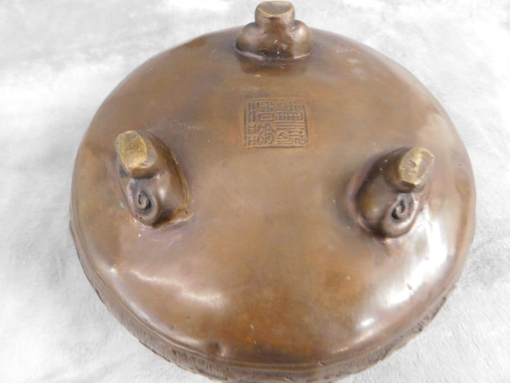 Chinese Bronze 2 Piece Vase - Signed - 9" x 7" - #1 - 5
