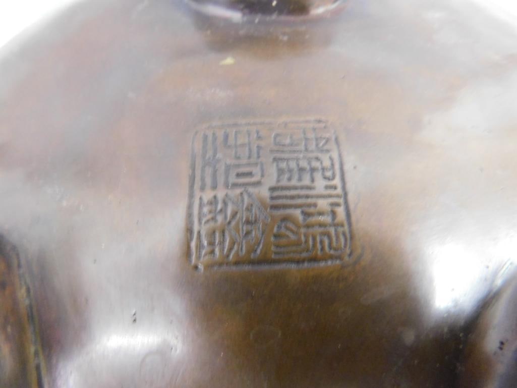 Chinese Bronze 2 Piece Vase - Signed - 9" x 7" - #1 - 6