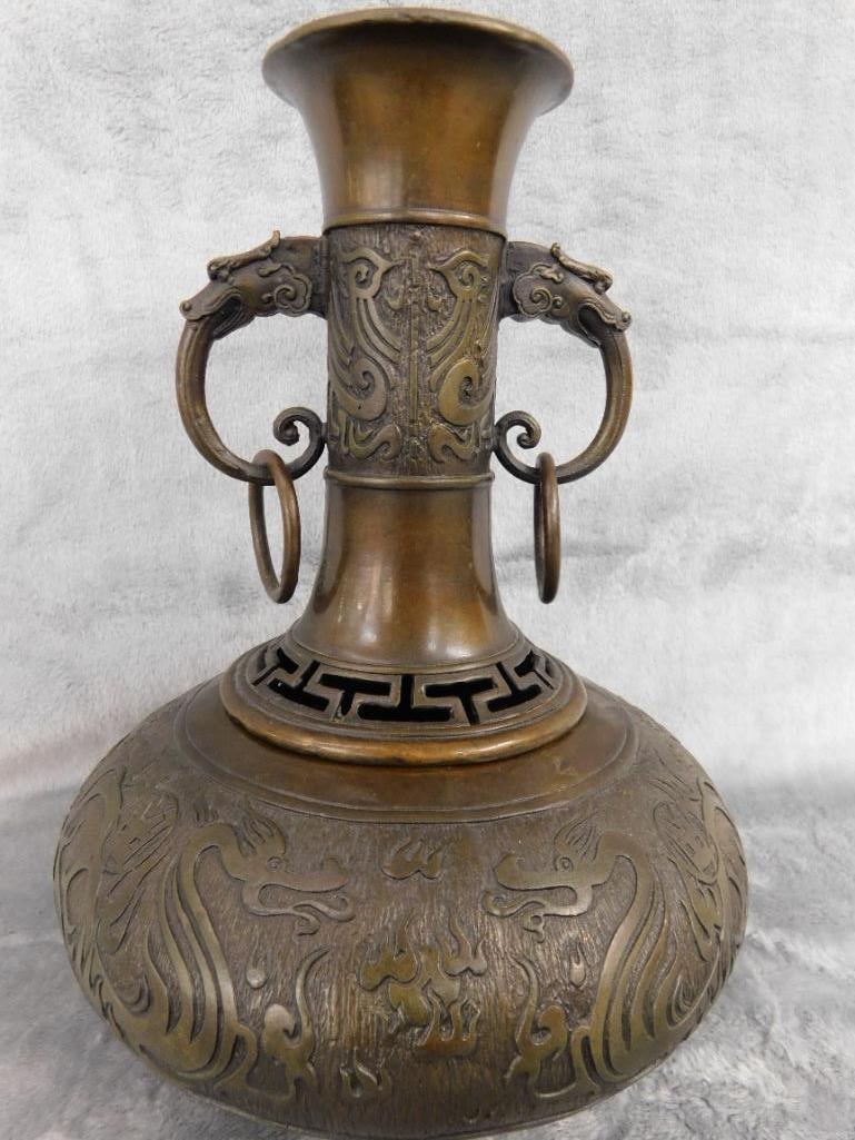 Chinese Bronze 2 Piece Vase - Signed - 9" x 7" - #2 - 11