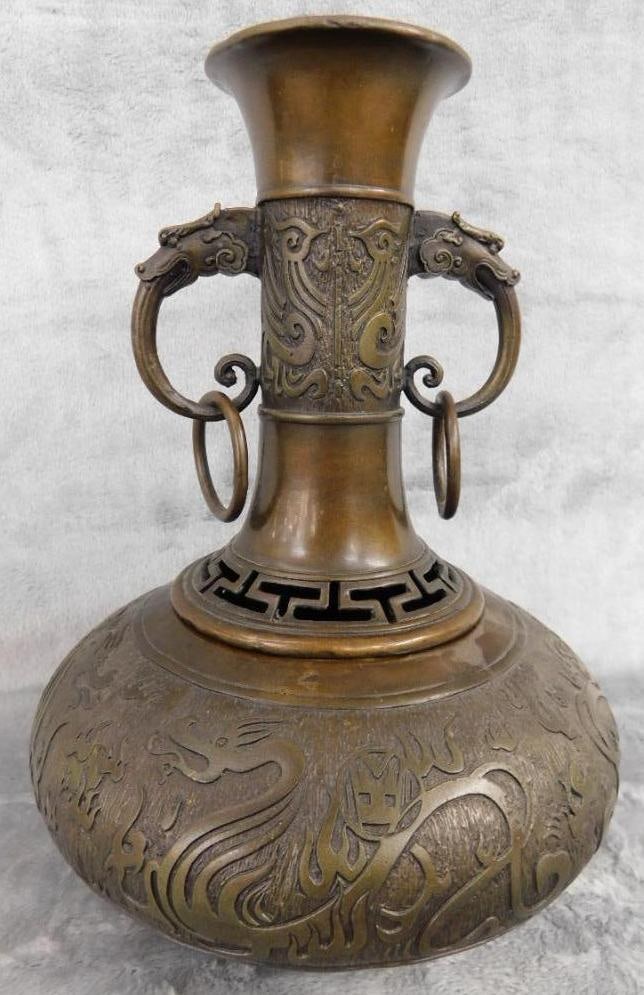 Chinese Bronze 2 Piece Vase - Signed - 9" x 7" - #2: See Photos For Description and Condition