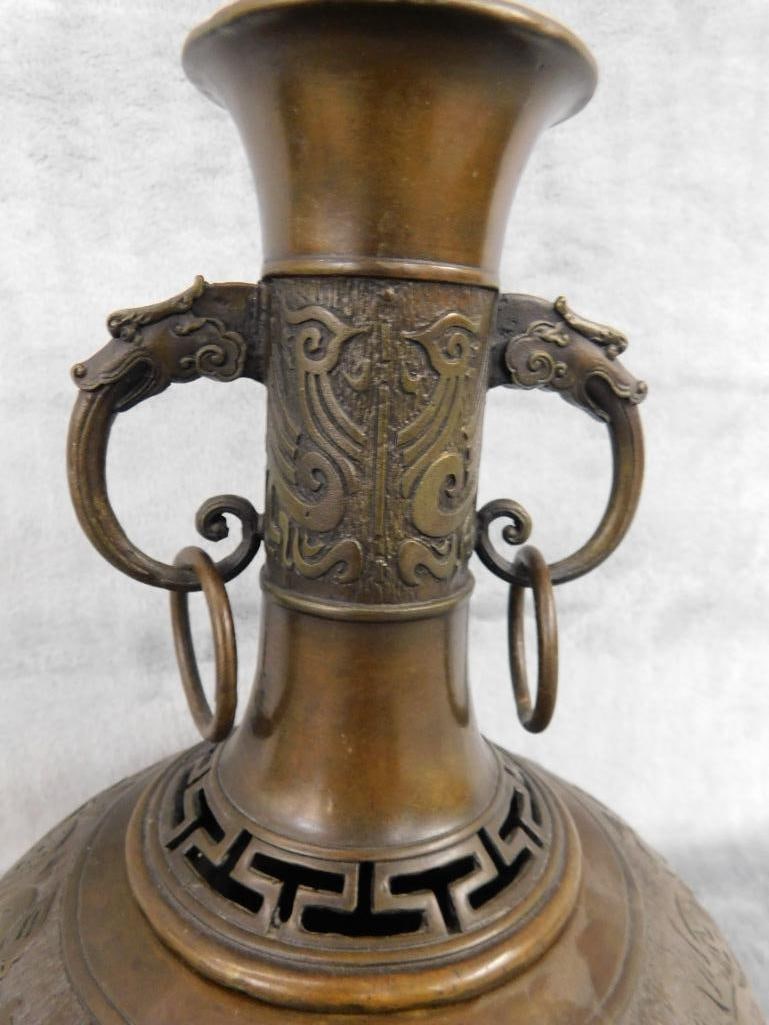Chinese Bronze 2 Piece Vase - Signed - 9" x 7" - #2 - 2