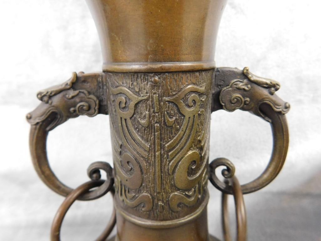 Chinese Bronze 2 Piece Vase - Signed - 9" x 7" - #2 - 3
