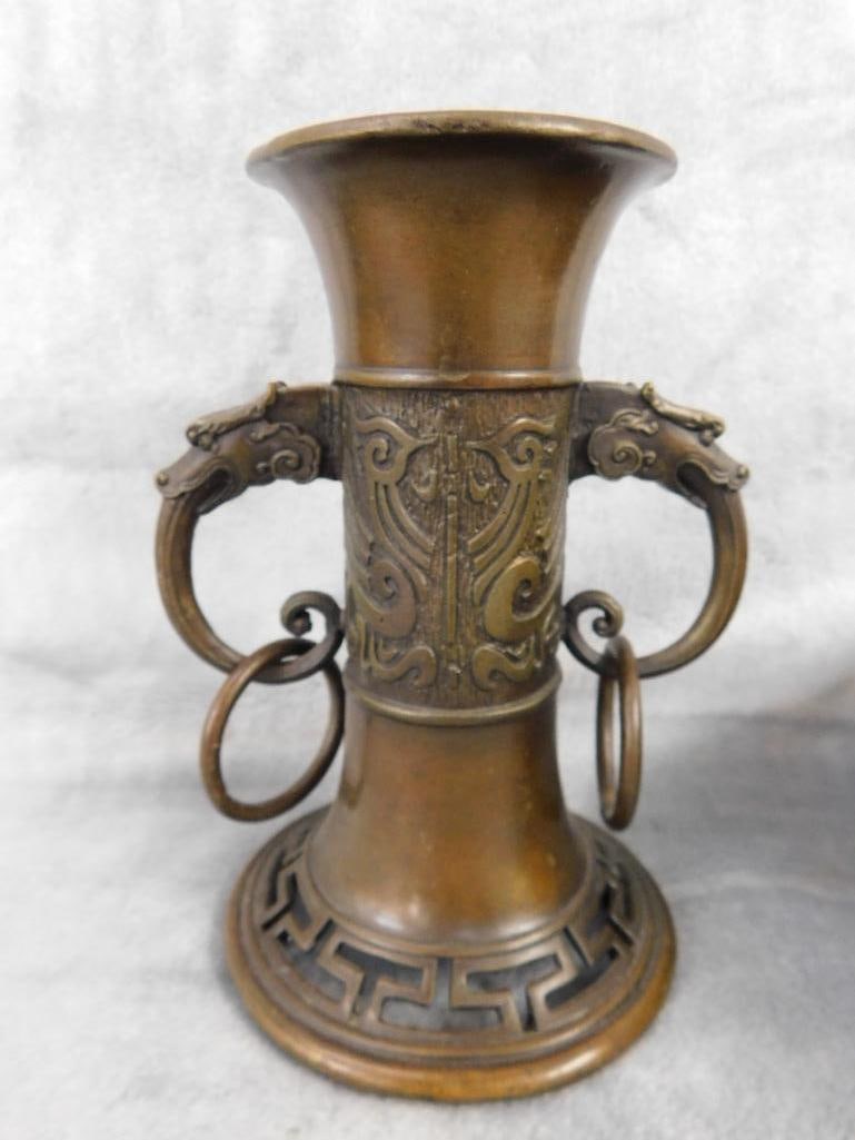 Chinese Bronze 2 Piece Vase - Signed - 9" x 7" - #2 - 4