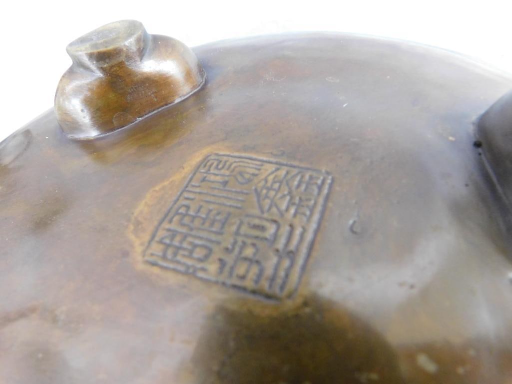 Chinese Bronze 2 Piece Vase - Signed - 9" x 7" - #2 - 8