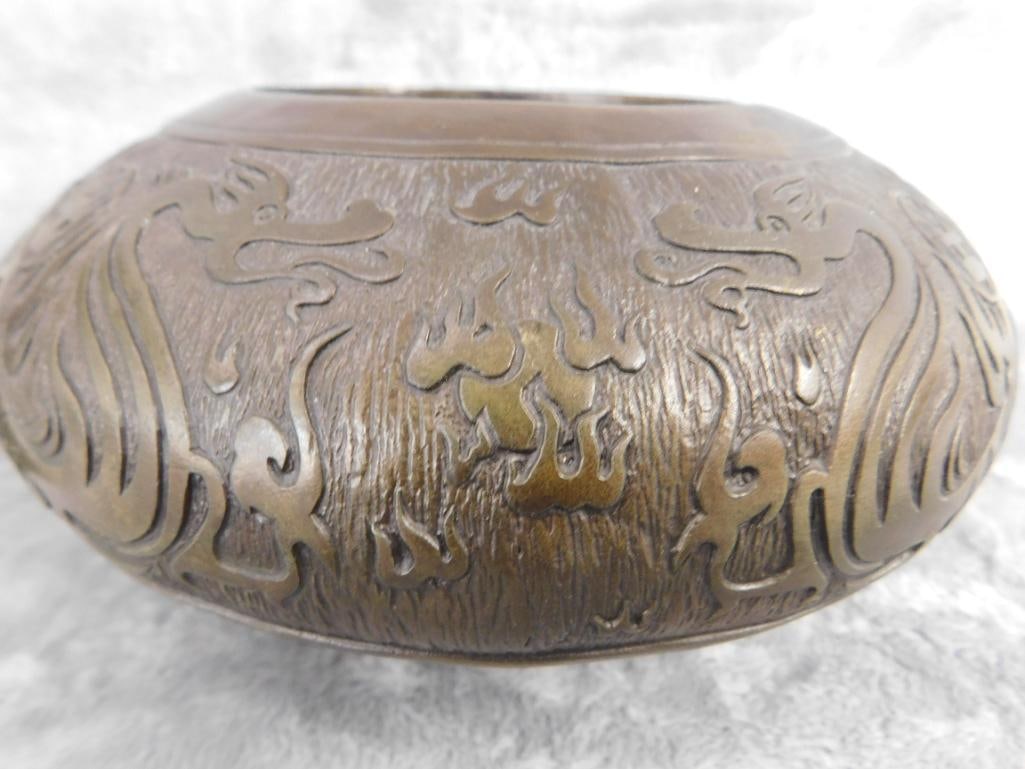 Chinese Bronze 2 Piece Vase - Signed - 9" x 7" - #2 - 9