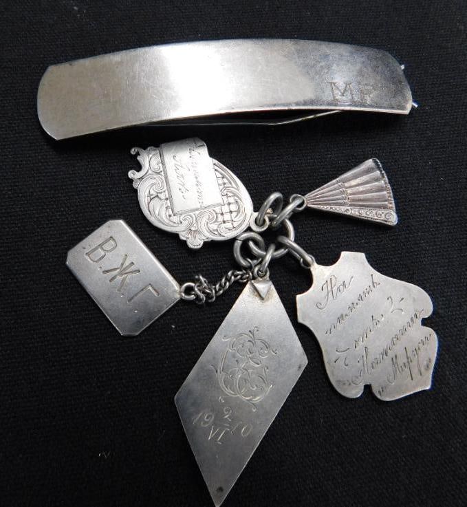 Sterling Silver - Barret and Old Charms - 21.07 Grams: See Photos For Description and Condition