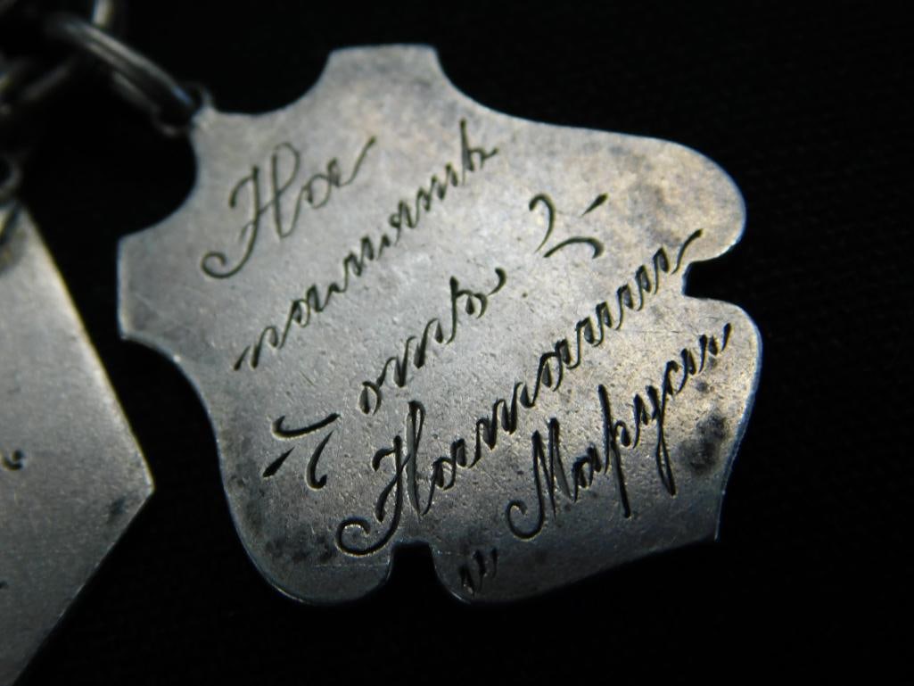 Sterling Silver - Barret and Old Charms - 21.07 Grams - 6
