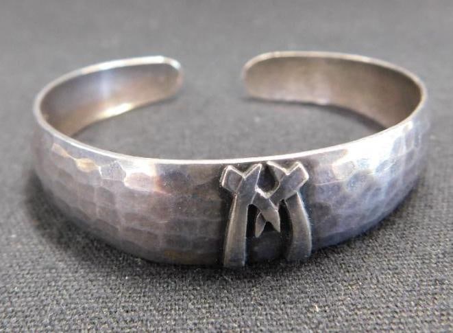 Sterling Silver - Cuff Bracelet - 13.74 Grams (1 of 7)