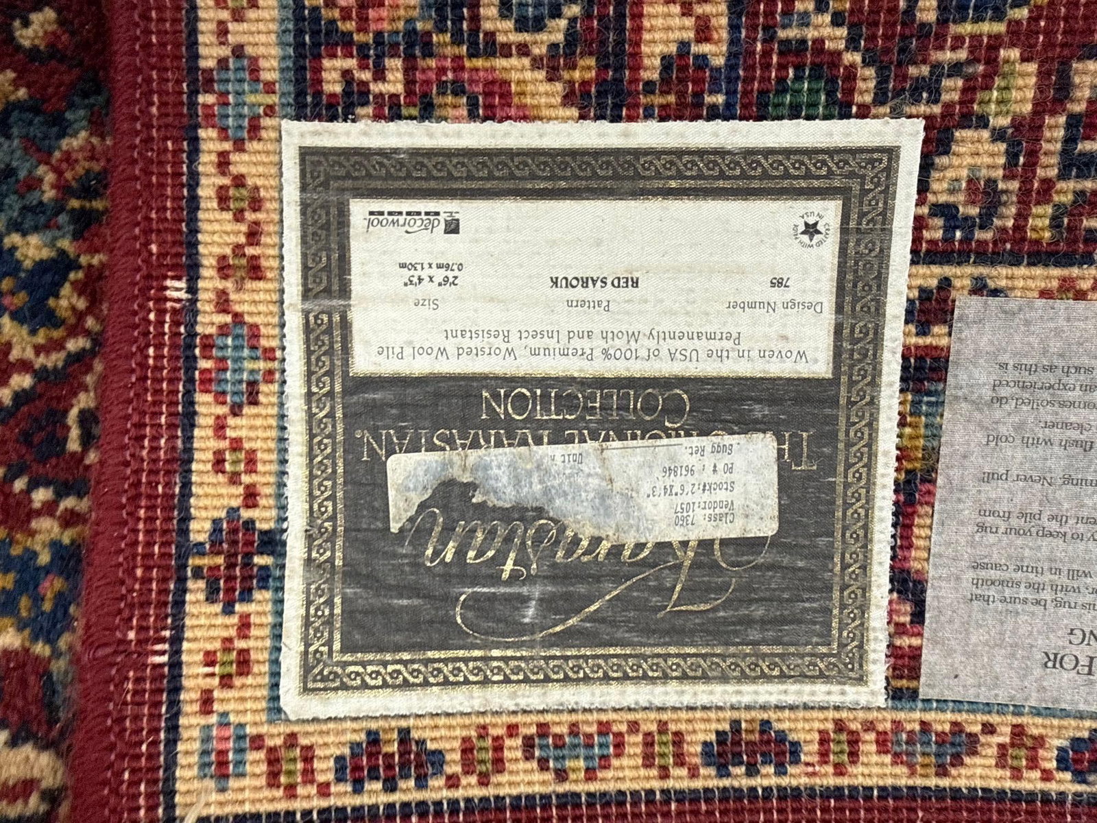 Area size wool Karastan rug - 2'7" x 5' - 6