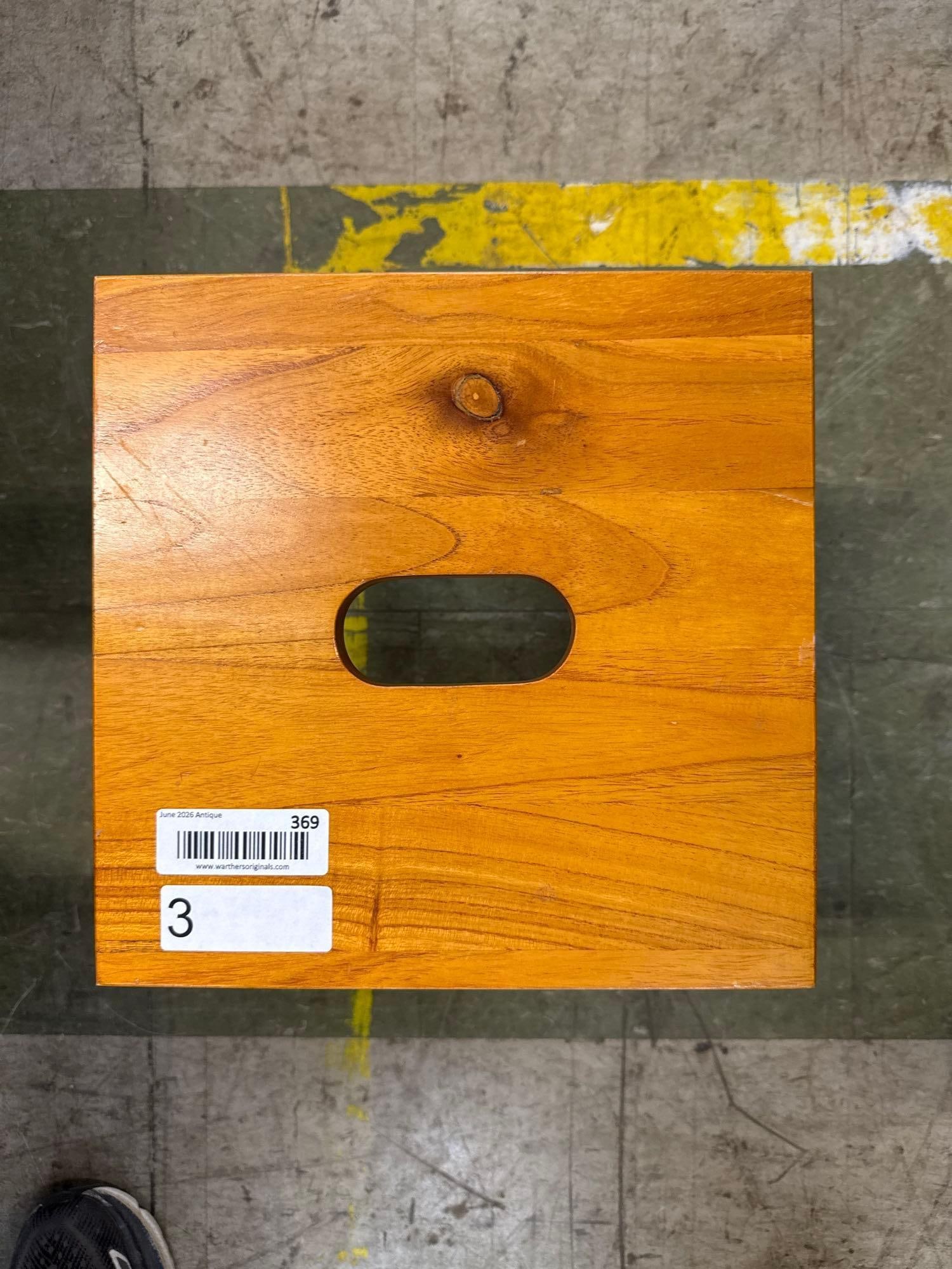 Square wooden stool - 2
