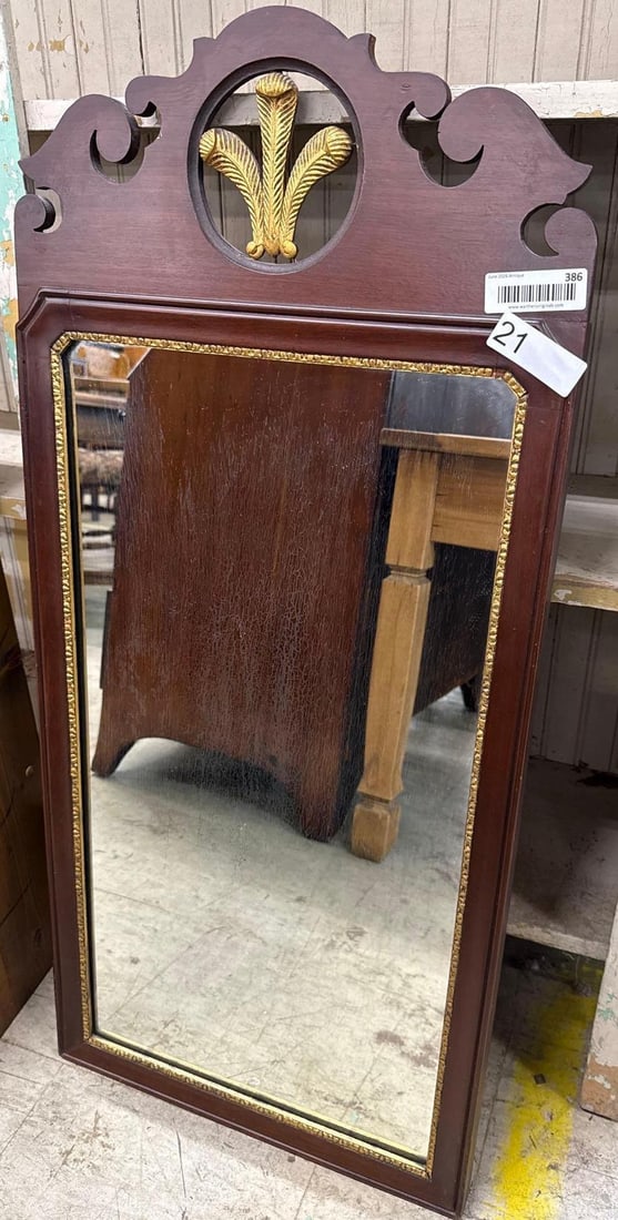 mahogany wall mirror (1 of 3)