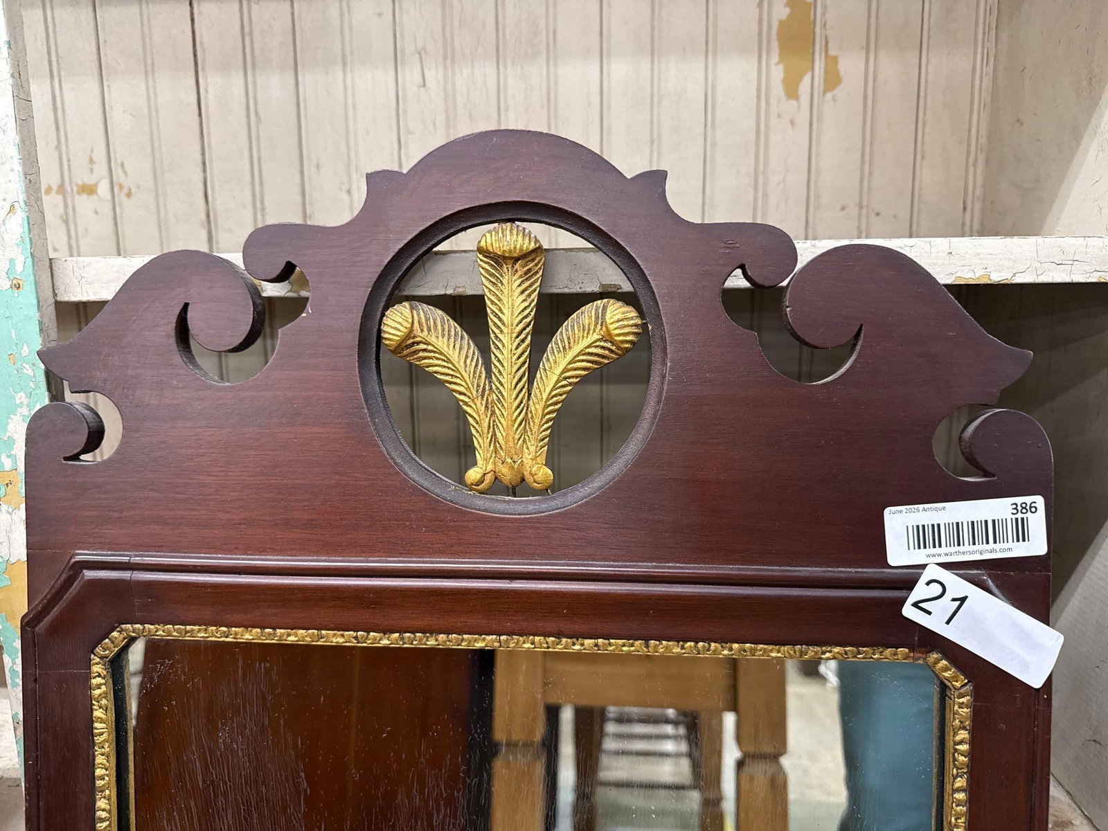 mahogany wall mirror - 2