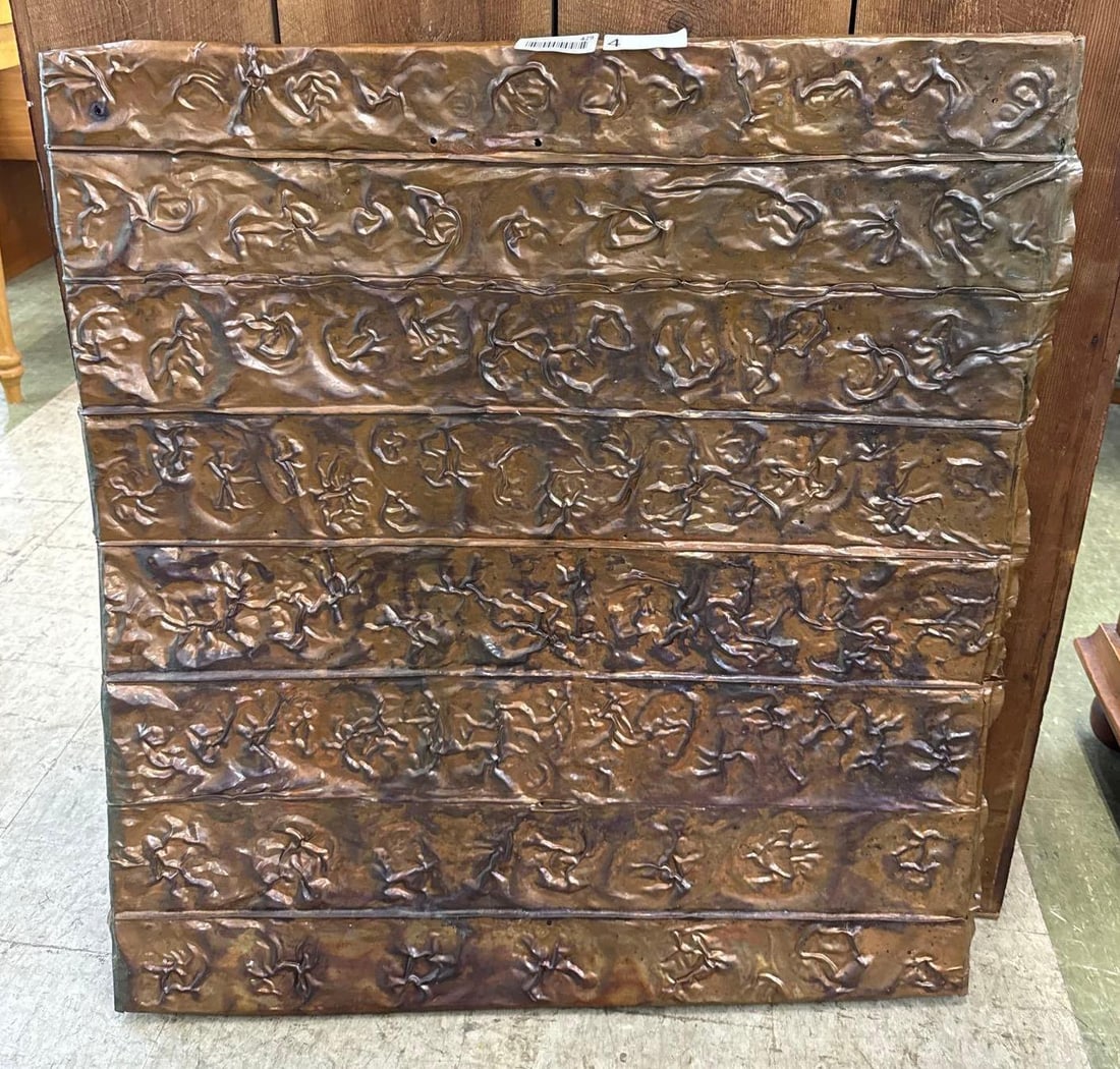 copper panel: Crinkled pattern 35 x 38