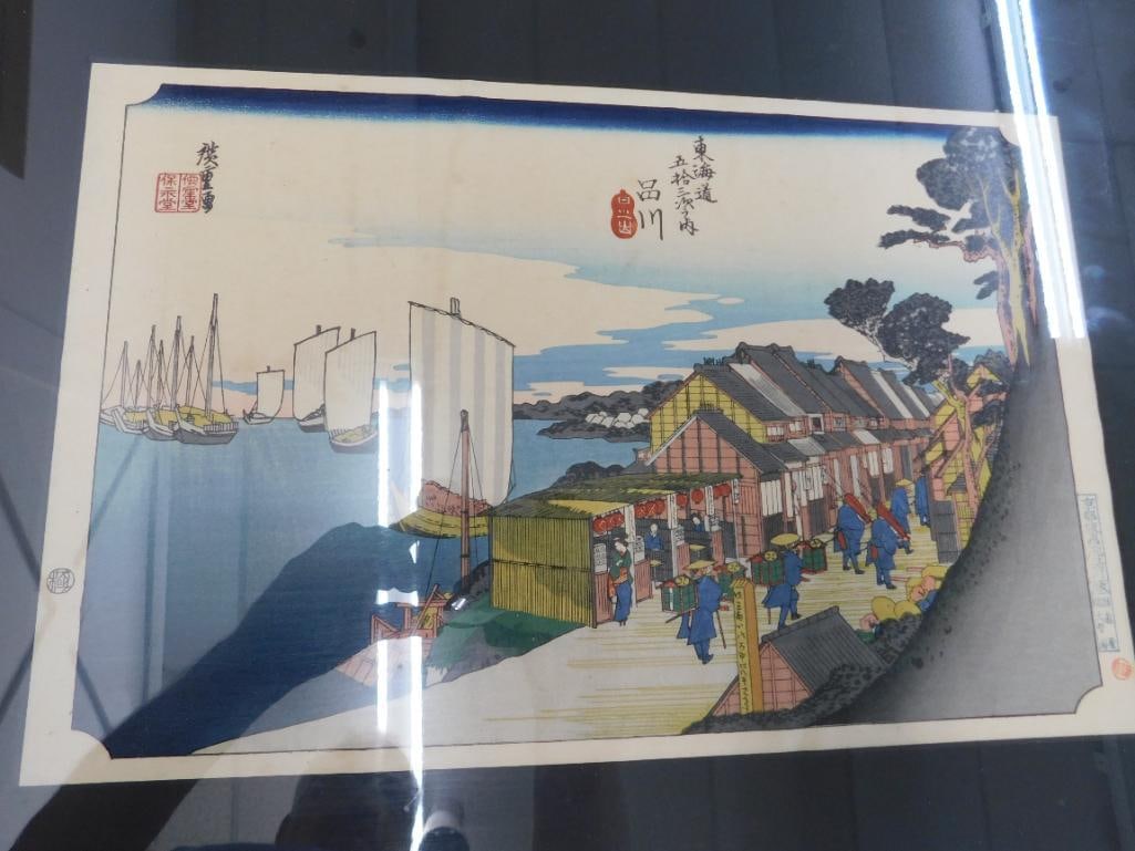 Vintage Chinese Wood Block Print - Signed - 18.5" x 23.5" - 2