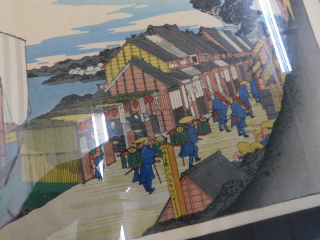 Vintage Chinese Wood Block Print - Signed - 18.5" x 23.5" - 3
