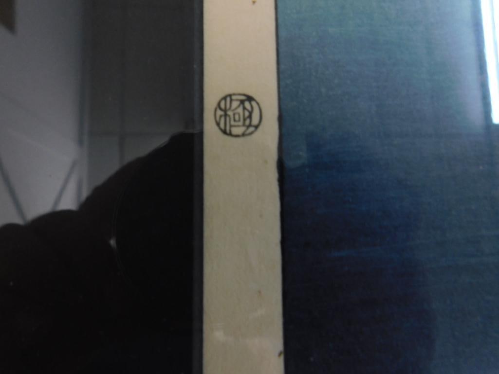 Vintage Chinese Wood Block Print - Signed - 18.5" x 23.5" - 6