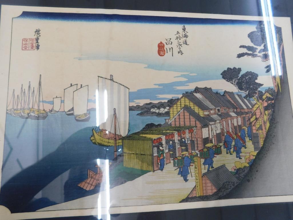 Vintage Chinese Wood Block Print - Signed - 18.5" x 23.5" - 8
