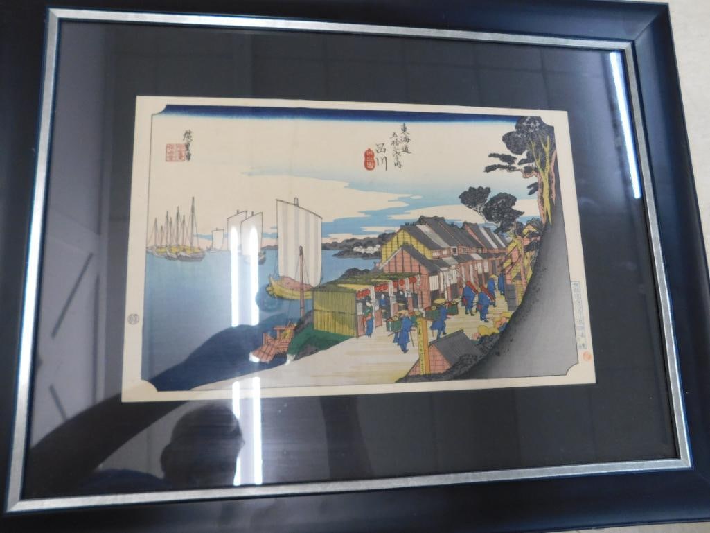 Vintage Chinese Wood Block Print - Signed - 18.5" x 23.5" - 9