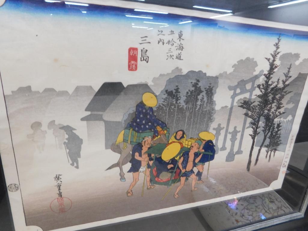 Vintage Chinese Wood Block Print - Signed - 18.5" x 23.5" - 2