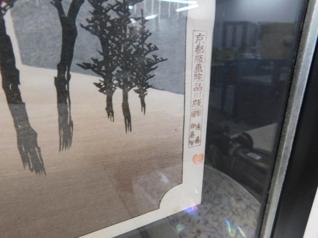 Vintage Chinese Wood Block Print - Signed - 18.5" x 23.5" - 6