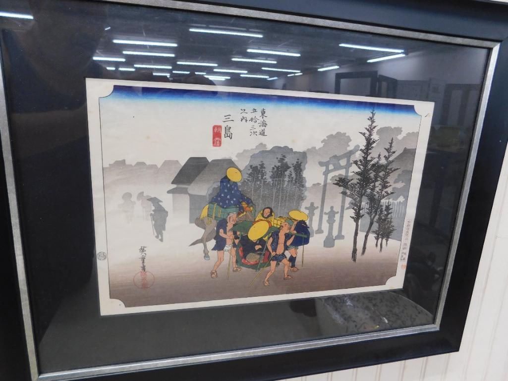 Vintage Chinese Wood Block Print - Signed - 18.5" x 23.5" - 8