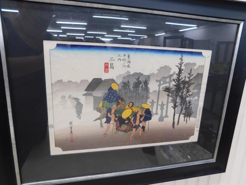 Vintage Chinese Wood Block Print - Signed - 18.5" x 23.5" - 9