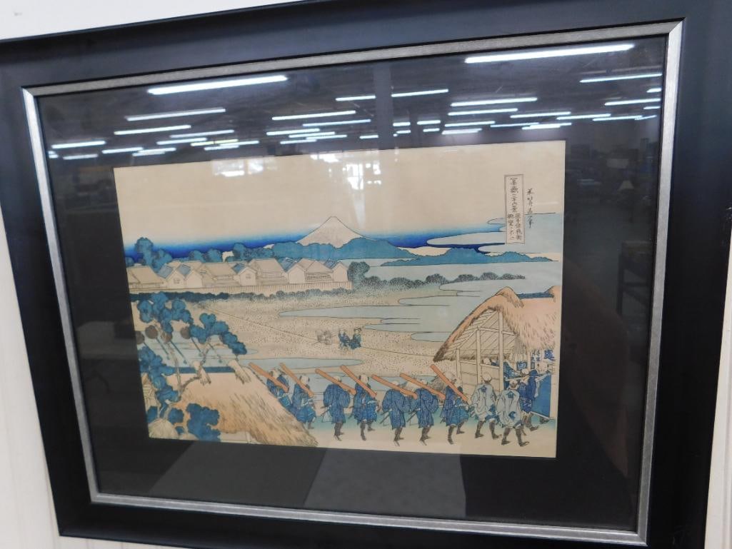 Vintage Chinese Wood Block Print - Signed - 18.5" x 23.5" - 10