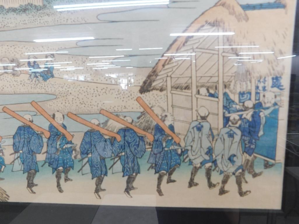 Vintage Chinese Wood Block Print - Signed - 18.5" x 23.5" - 3