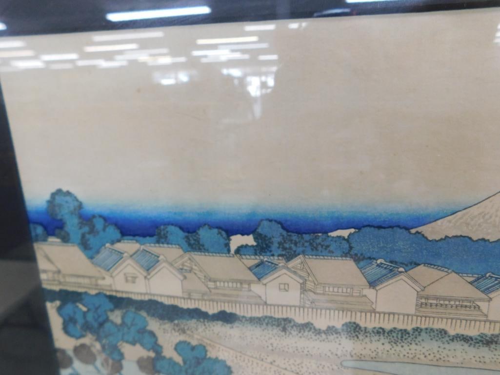 Vintage Chinese Wood Block Print - Signed - 18.5" x 23.5" - 7
