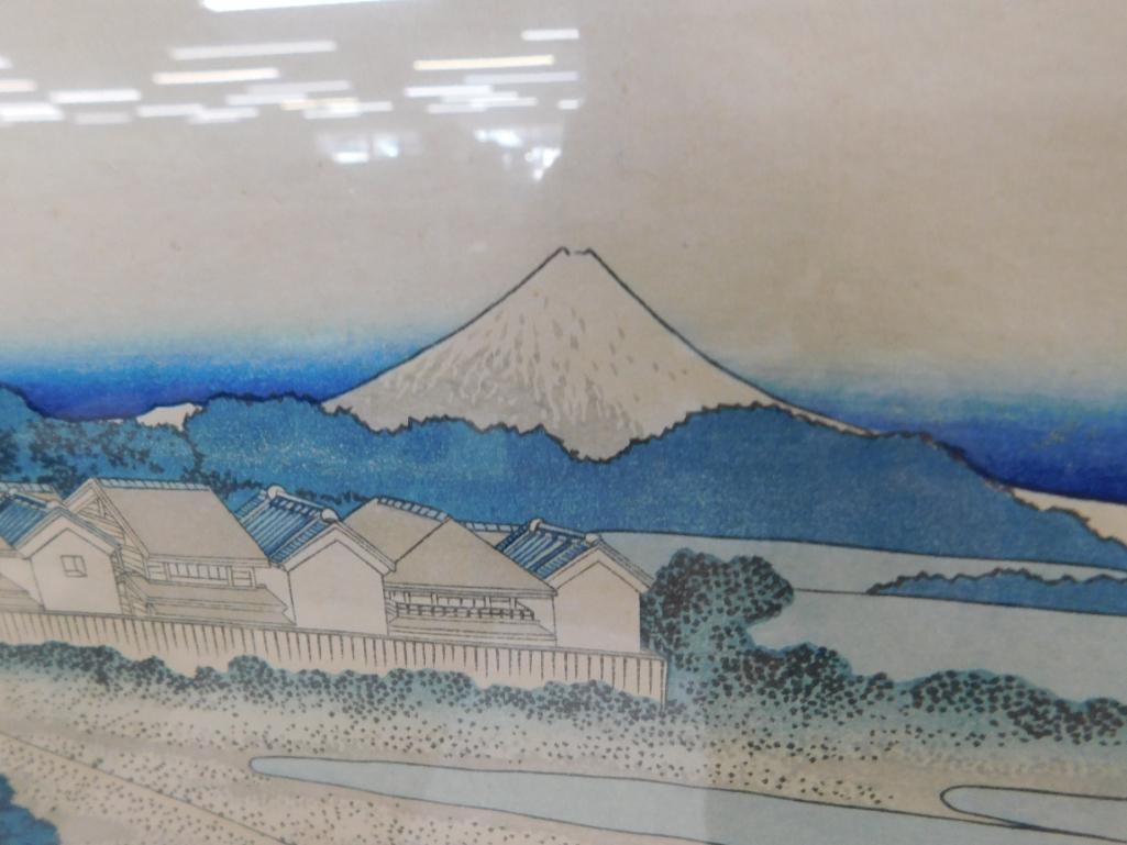 Vintage Chinese Wood Block Print - Signed - 18.5" x 23.5" - 8