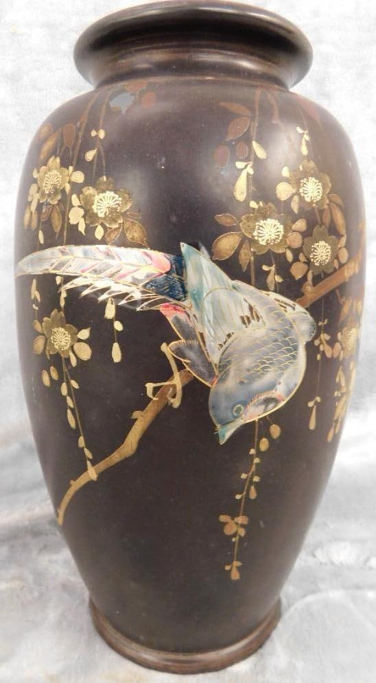 Japanese Painted Metal Vase - 10" x 5.5": See Photos For Condition and Details