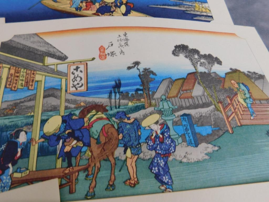 Fuji Heavy Industries Ltd. (Subaru) " The 53 Stages of The Tokaido" - Utagawa Hiroshige - 10