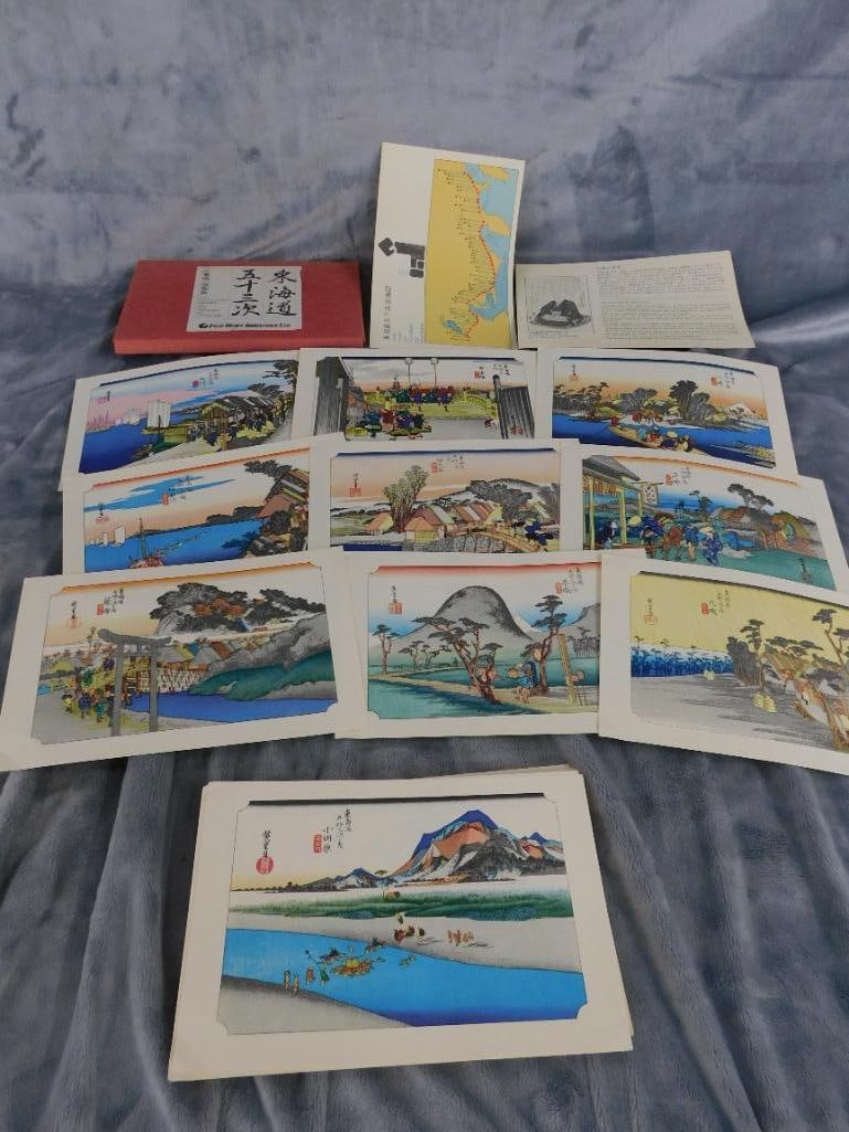 Fuji Heavy Industries Ltd. (Subaru) " The 53 Stages of The Tokaido" - Utagawa Hiroshige - 16