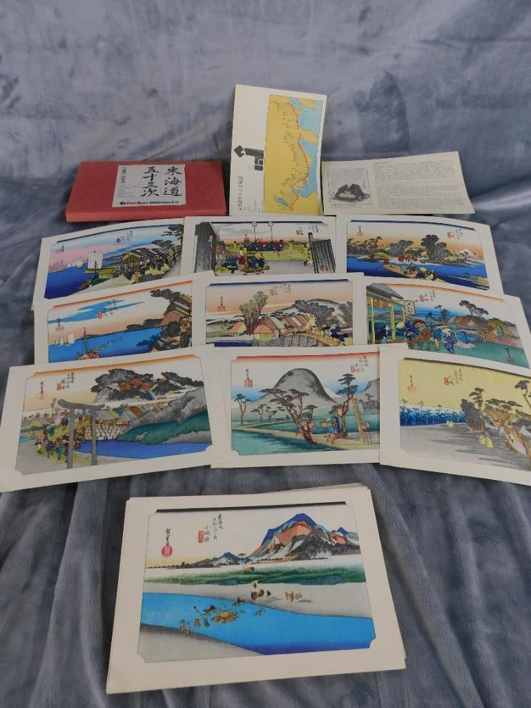 Fuji Heavy Industries Ltd. (Subaru) " The 53 Stages of The Tokaido" - Utagawa Hiroshige - 17