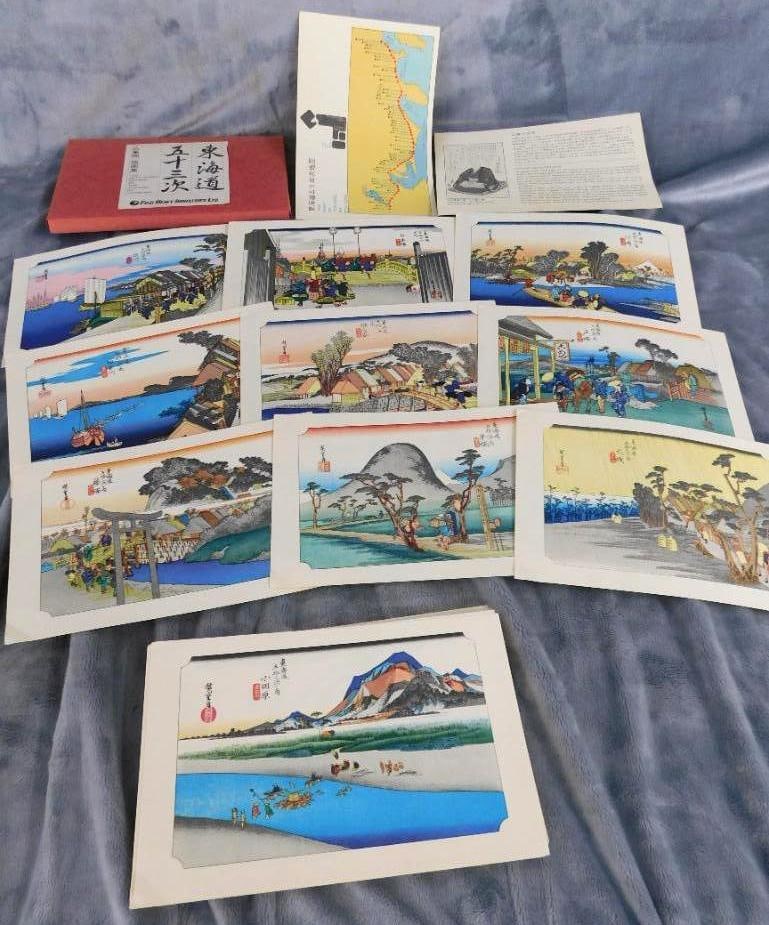 Fuji Heavy Industries Ltd. (Subaru) " The 53 Stages of The Tokaido" - Utagawa Hiroshige: Mini Block Prints each 8.25" x 5.5" - Complete - See Photos For Condition and Details