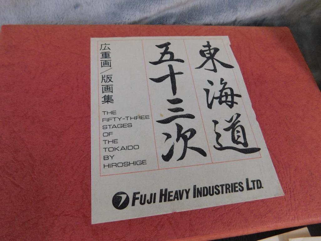 Fuji Heavy Industries Ltd. (Subaru) " The 53 Stages of The Tokaido" - Utagawa Hiroshige - 2