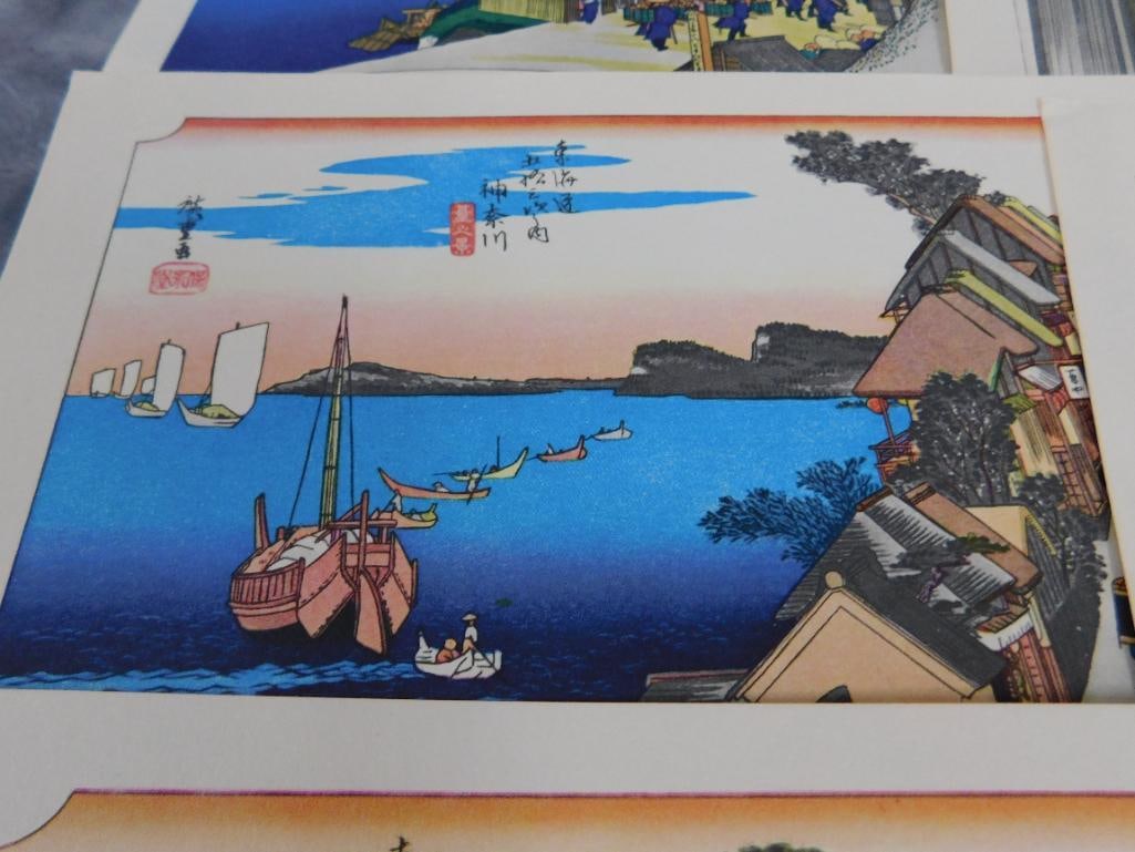Fuji Heavy Industries Ltd. (Subaru) " The 53 Stages of The Tokaido" - Utagawa Hiroshige - 8