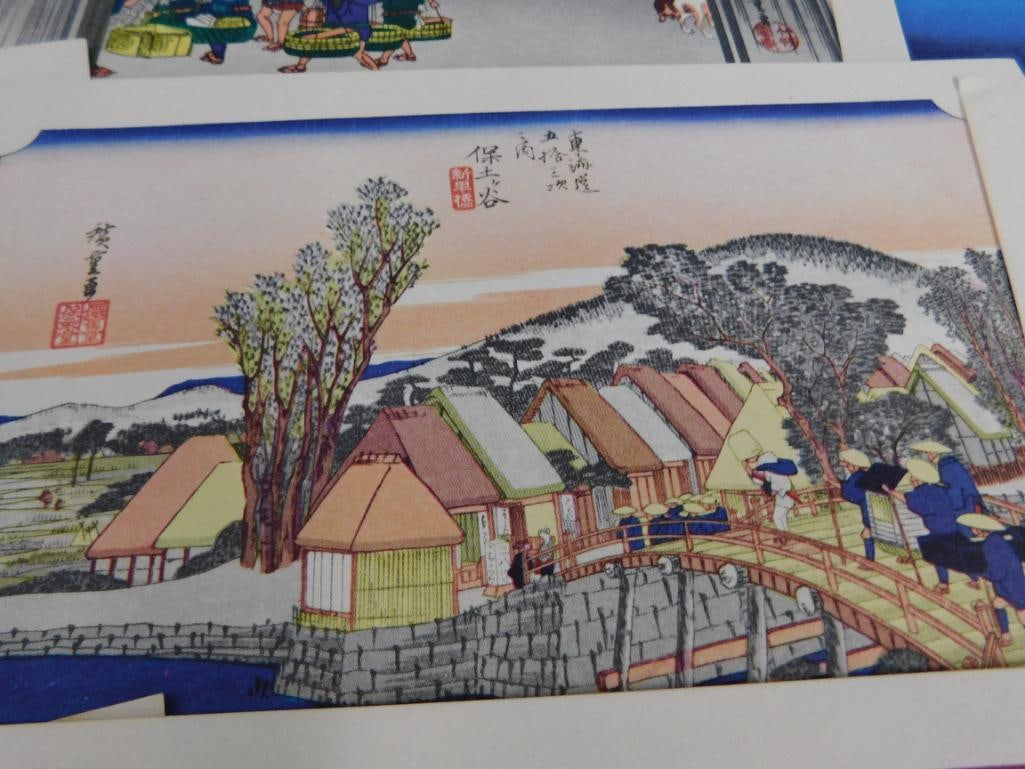 Fuji Heavy Industries Ltd. (Subaru) " The 53 Stages of The Tokaido" - Utagawa Hiroshige - 9